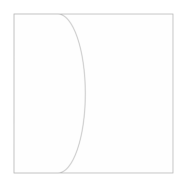 Custodia Latina - Misure: 14,5cm x 14,5cm 